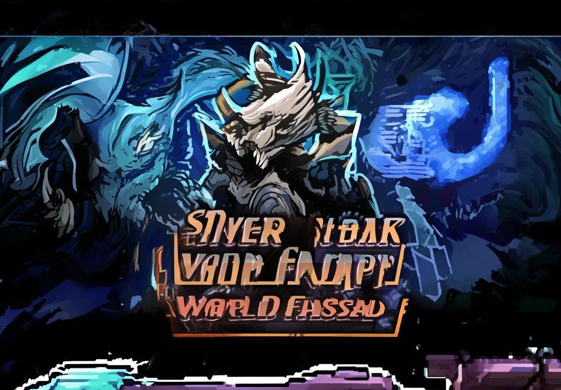 LPL赛区EDG无缘2024全球总决赛创纪录